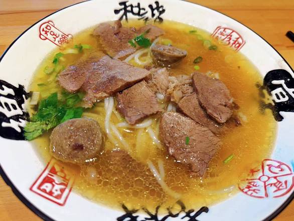 大骨原汤牛肉面Bone Soup Beef Noodles